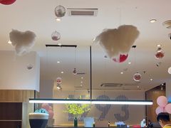 -豪客来牛排(云山大道店)