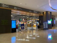 -blt精品超市(高德置地冬广场店)