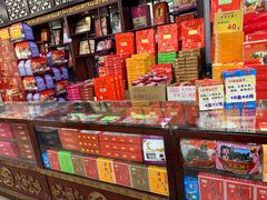 -采芝斋评弹茶馆(观前街店)