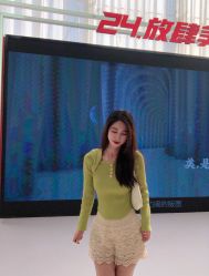 -广州美莱医疗美容医院