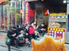 -祖传苏油糕