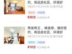 -羊门客在·烤盐池滩羊·川菜