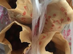 -秋栗香(地安门店)