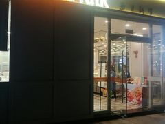 -BreadTalk面包新语·烘焙蛋糕(海岸城店)