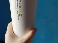 -鲜果时间·果蔬茶(赛格负二层店)