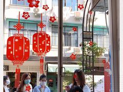-茶是一枝花泡茶店