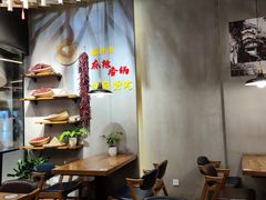 大堂-川锅哎哟·麻辣香锅(国大城市广场店)