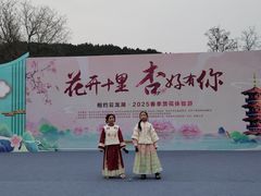 -云龙湖旅游景区