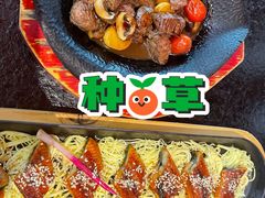 -将太无二·北美传奇寿司(荟聚购物中心西红门店)