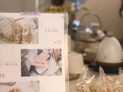 -Cafe on warm(丹霞店)