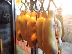 烤鸭-四季民福烤鸭店(前门廊房二条店)