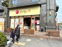 门面-85度C(上海仓汇路店)