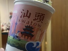 -一杯潮茶·专注潮汕茶饮(朝阳庄店)