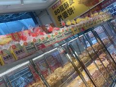 -味多美蛋糕(梨园店)