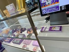 -GANSO元祖食品(吴家山店)