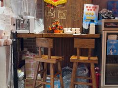 -地二手作鱼汤馄饨(上街里店)