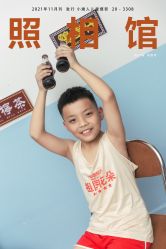 -小矮人专业儿童摄影(宜家店)