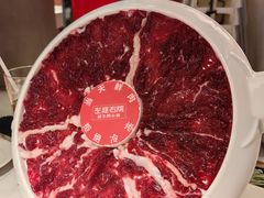 -左庭右院鲜牛肉火锅(新梅广场店)