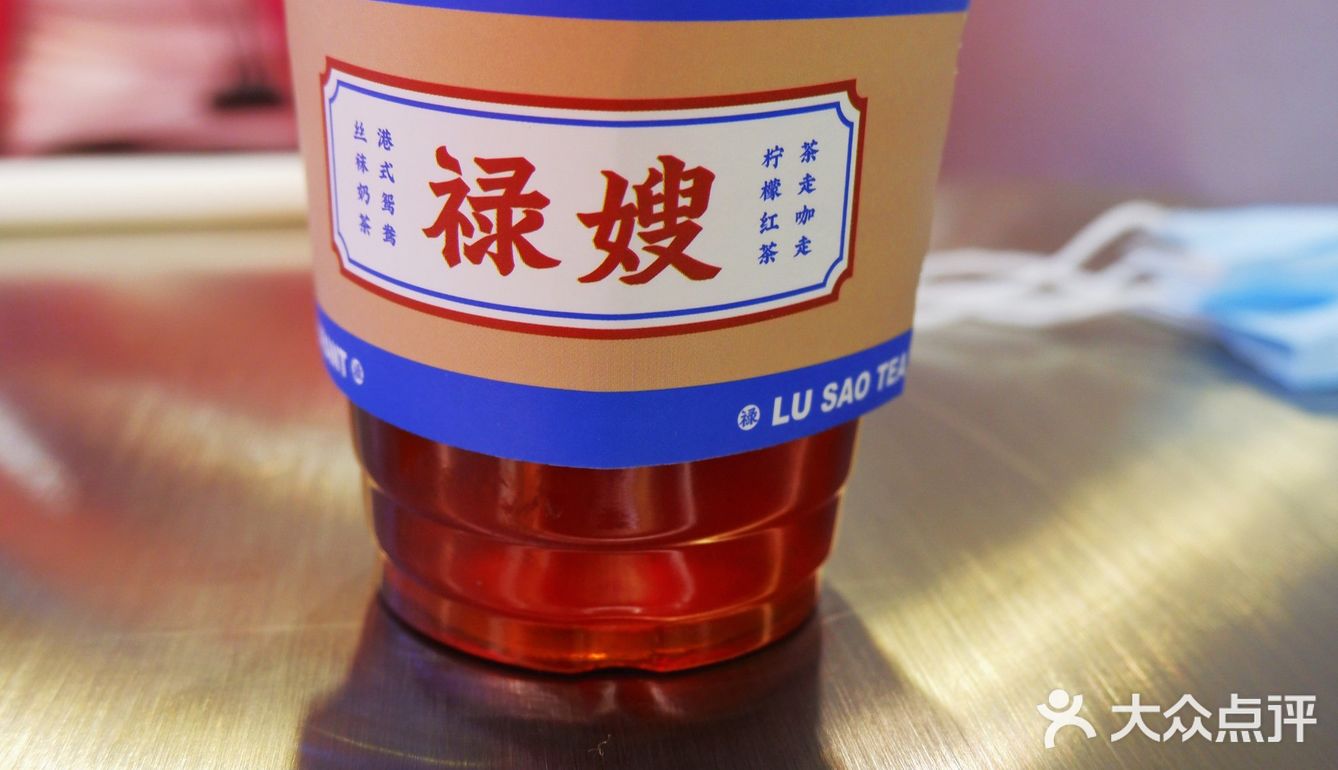 365天排队的禄嫂茶餐厅，在九方购物中心开业啦！