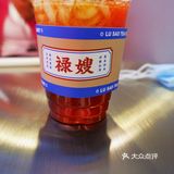 365天排队的禄嫂茶餐厅，在九方购物中心开业啦！