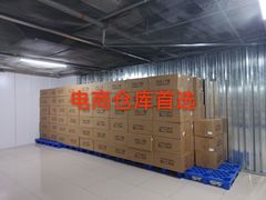 -安东易迷你仓自助寄存仓库(金桥店)