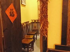 -富正毅三下锅·湘西韵味(天门山索道店)