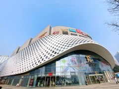 -宝龙城(杭州滨江店)