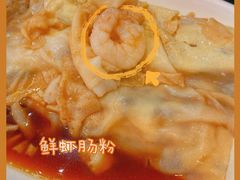 -卓粤拉肠(红庙店)