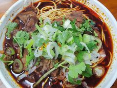 -汪胖子襄阳牛肉面(华丰路店)