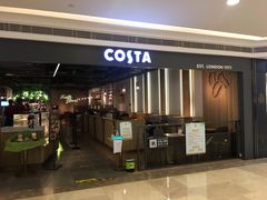 -COSTA COFFEE(武汉武商MALL店)