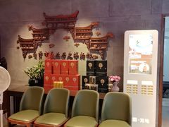 -贡宴盐帮菜自贡驻京联络处餐厅