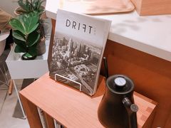 -Onirii Coffee(长乐路店)