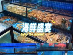 -吉友粥底火锅(方斜路店)