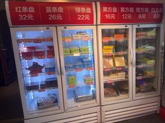 -钢管厂五区小郡肝火锅串串香(清河店)