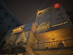 -秀儿家の小确幸花园西餐厅