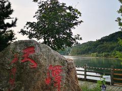 -丹东天桥沟景区