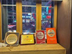 -放哈·甜醅子奶茶创造者(正宁路店)