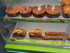 -糕材生•糕点•生日蛋糕(钟楼街店)