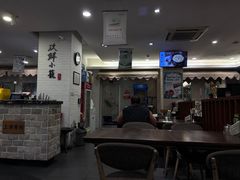 -玖鲜小笼(中山广场店)