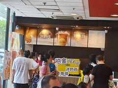 -麦当劳(武商建二店)
