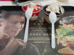 -麦当劳(天兴罗斯福店)