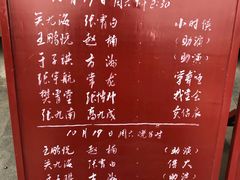 -北京湖广会馆