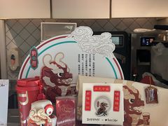 -Peet's Coffee皮爷咖啡(大学路店)