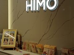 -海马体照相馆(大连柏威年购物中心店)