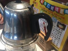 -又一间茶点轩(百汇广场店)