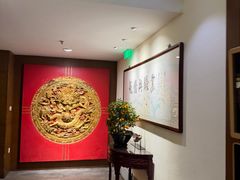 -梅龙镇酒家(南京西路总店)