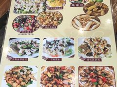菜单-阿多私房菜(顺德店)