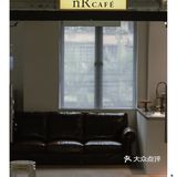 nest Robe华南首店| 中古氛围感炸裂💥