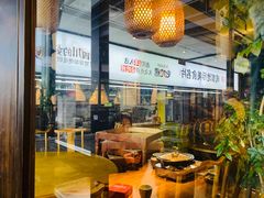 -鸡毛店·川菜(李家沱店)