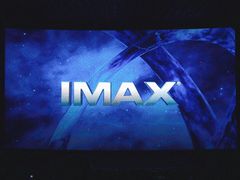 -万达影城(乐山万达广场IMAX店)